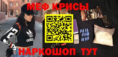 бутират Малоярославец