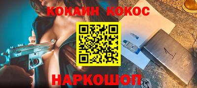 бутират Малоярославец