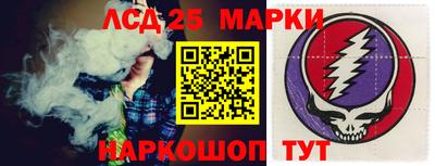 меф VHQ Малгобек