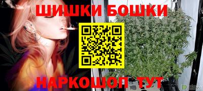 меф VHQ Малгобек