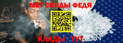стафф Мариинск